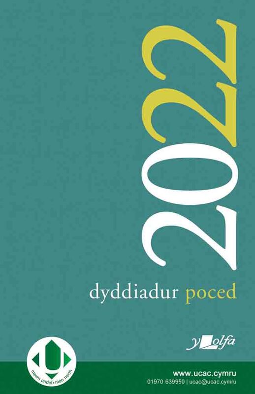 A picture of 'Dyddiadur Poced 2022 Y Lolfa Diary'